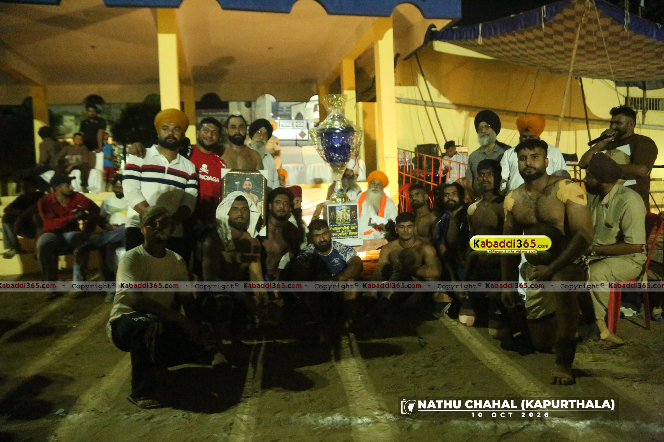 event image